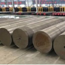 16MnCr5 1.7131 Alloy Steel Round Bar