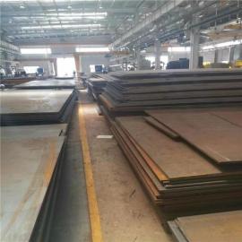 ASTM A387 Grade 12 Class 1 and Class 2 alloy steel for pressure vessel plates
