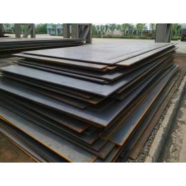 ASTM A455 high-strength manganese carbon steel for pressure vessel plates
