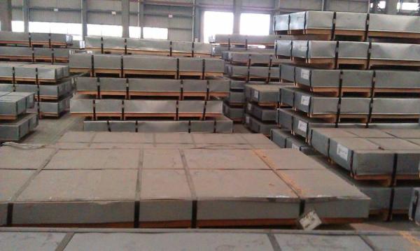 ASTM A516 GD 60 - Boiler Plate Steel