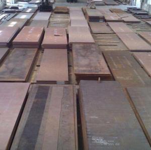 ASTM A516 Grade 65 Pressure Vessel Plates for Moderate- and Lower Temperature Service