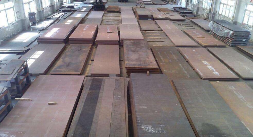 GRADES OF HOT ROLLED STEEL