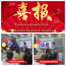 Fushun Special Steel Company Surpasses First Quarter Sales Target with Impressive Results and Rewards for Sales Teams