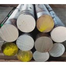 1.2709 Hot Work Tool Steel