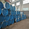 DIN 17175 14MoV63 1.7715 Heat Resistant Seamless Steel Pipe