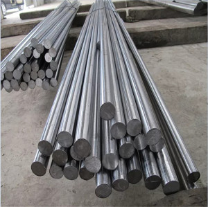 1.4529 X1NiCrMoCuN25-20-7 Stainless Steel Round Bar