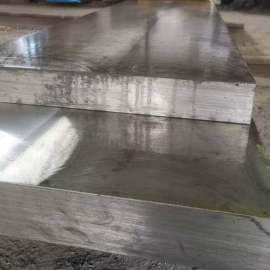1.2357 Tool Steel Flat Bar