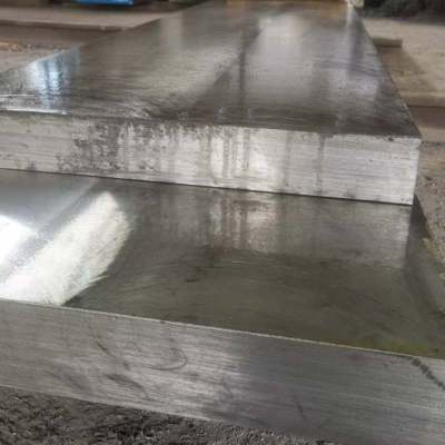 1.2357 Tool Steel Flat Bar