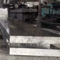 1.2367 Tool Steel Flat Bar