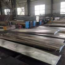 1.2714 Tool Steel Flat Bar