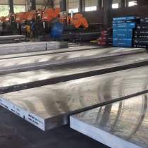 1.2885 Tool Steel Flat Bar