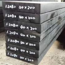 1.2080 Tool Steel Flat Bar