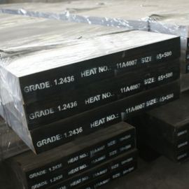 1.2436 Tool Steel Flat Bar