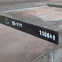 1.2436 Tool Steel Flat Bar