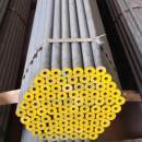 24SiMnCrNi2Mo (FF710) Steel - Advanced Alloy Steel for High-Performance Mining Tools