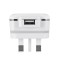 2A USB port UK wall charger for cell phone