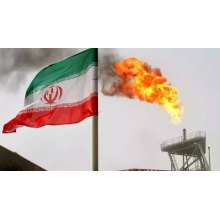 U.S. announces Iran's new sanctions list