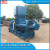 CONTINUOUS OPERATING MIXING MACHINE