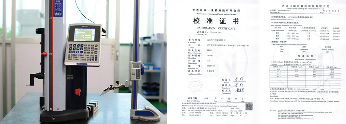 Height  Gauges Calibration and Testing Certificate