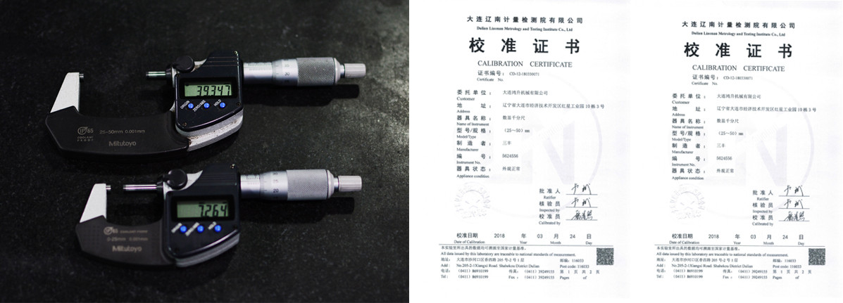 Digital Micrometer Calibration and Testing Certificate