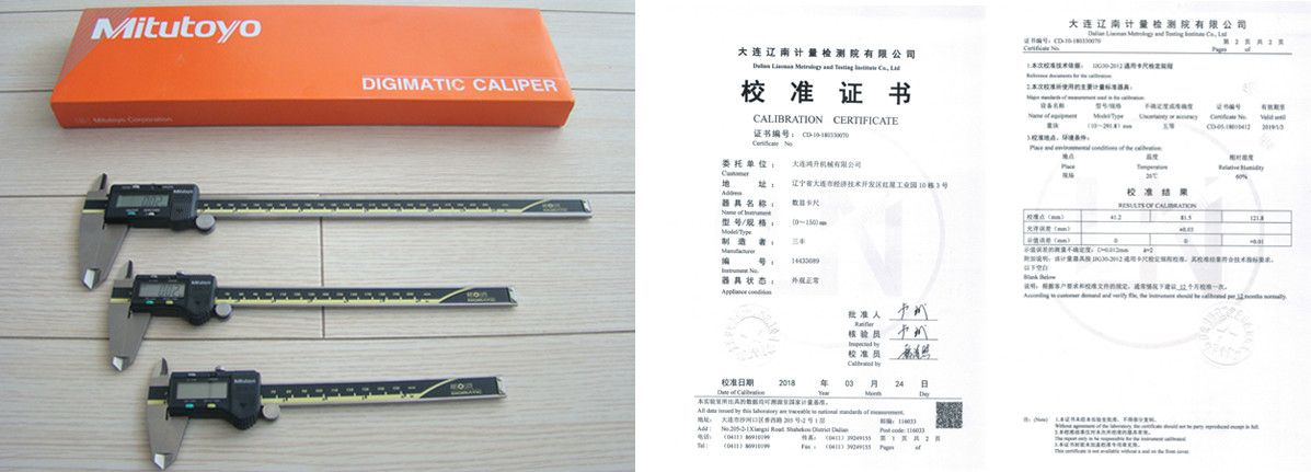 Digital Caliper Calibration and Testing Certificate