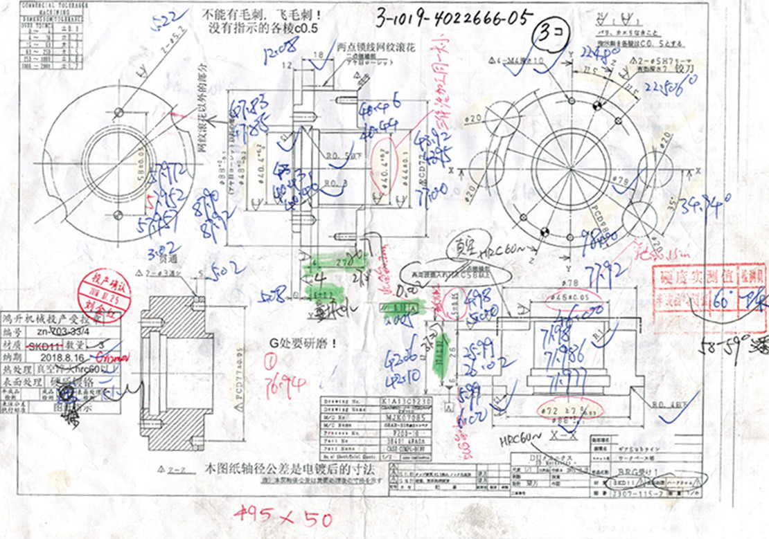 Drawings after testing 