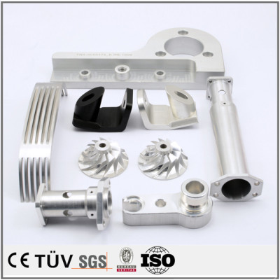 China high precision aluminum parts processing services