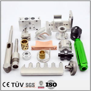 China factory customized aluminum precision turning, milling processing services