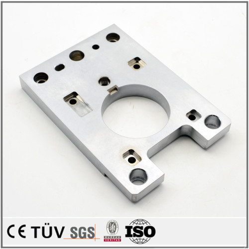 Distinguished customized Annealing surface heat treatment process CNC machining for phone parts