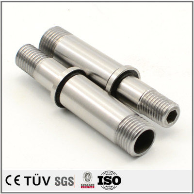 Customized quenching hardened technology processing CNC machining for bicycle parts
