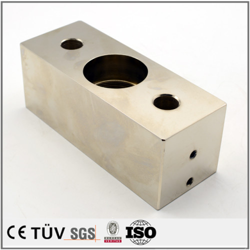 Experienced customized electrolytic nickel plating CNC machining die casting mould machine parts