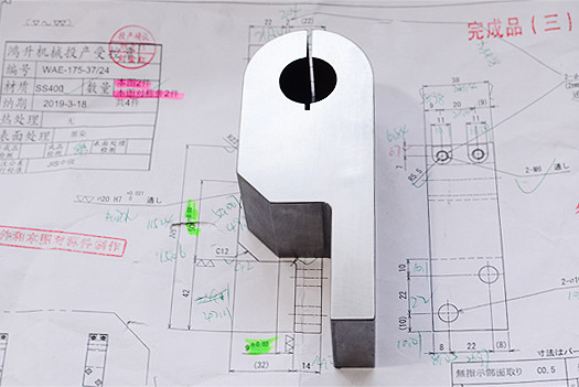 Confermare tutti gli smussi sul disegno