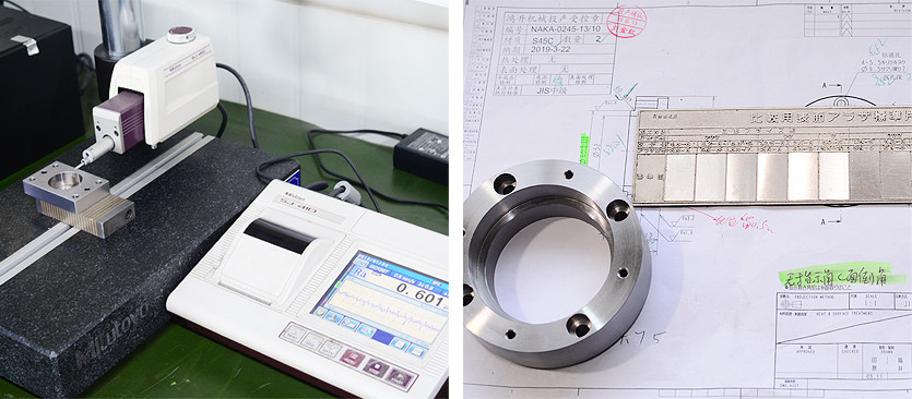  Products' surface finish test