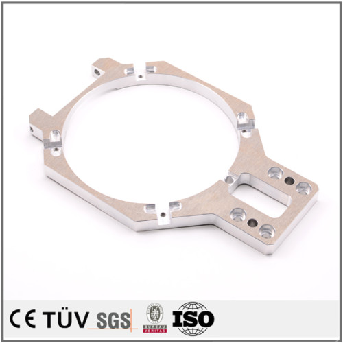 CNC good quality aluminium alloy 7075 5051 6062 parts ISO 9001 Chinese Supplier high grade machining parts