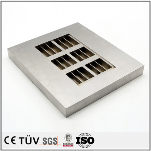 中国精密機械部品製造 S45材調質 MC加工