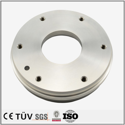 Machine parts hardware processing services CNC CNC lathes processing workpiece aluminum parts lathes processing services