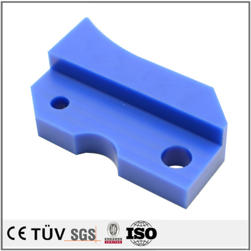 Cheapest Chinese manufacture OEM service Blue POM customized products Black ABS Rail for washer machine