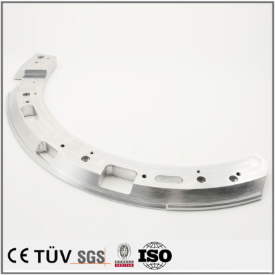 metal-cutting  ISO 9001 Chinese Supplier high grade customized machining service good quality aluminium alloy 7075/5052/6061 parts