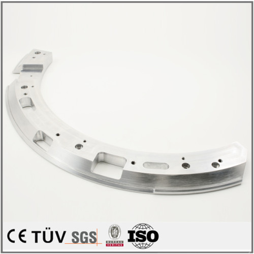 metal-cutting  ISO 9001 Chinese Supplier high grade customized machining service good quality aluminium alloy 7075/5052/6061 parts