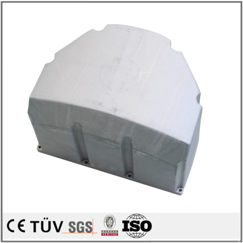 ISO 9001 Made in China high precision customized machining service aluminium alloy 7075/5051/6062