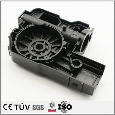 Precision Mould Processing, Plastic Mould Processing, Injection Molding