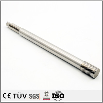 Made in China customized vacuum hardening machining parts