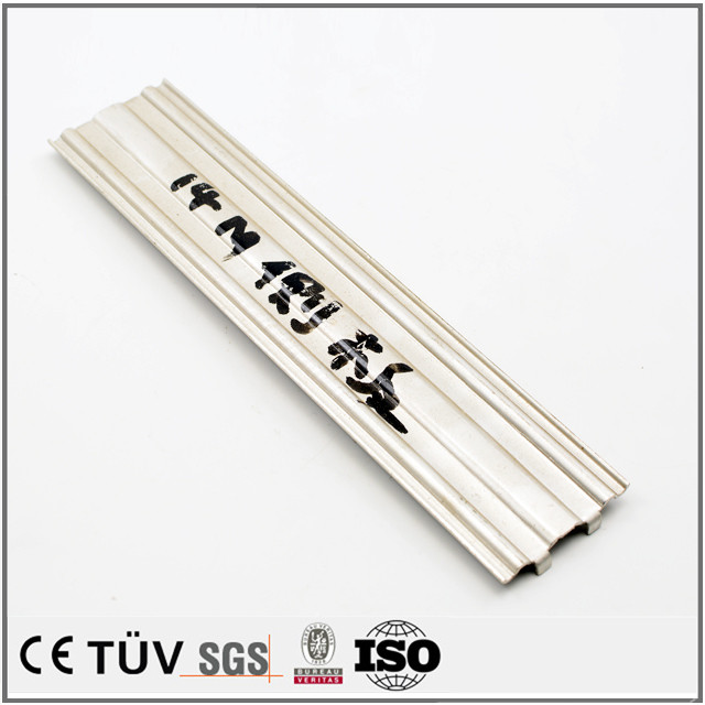 Experienced laser cutting service stainless steel fabrication sheet metal parts