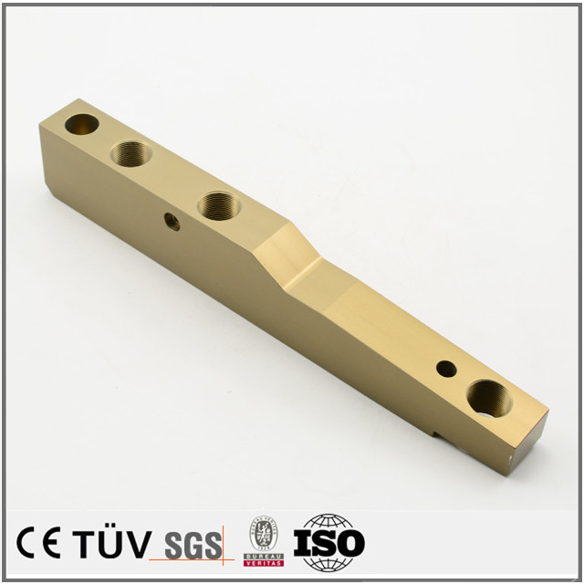 Customized hard anodizing machining high quality aluminum alloy parts