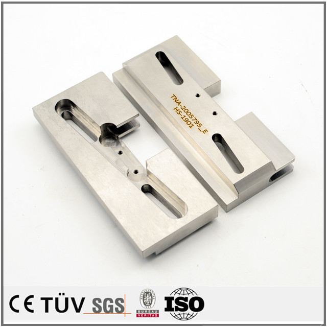 Precision CNC milling machining high-speed steel parts