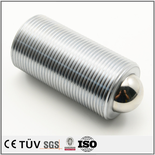 High quality high-speed steel turning fabrication parts