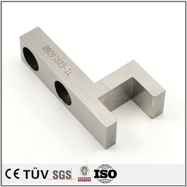 High quality customized heat treatment service machining parts