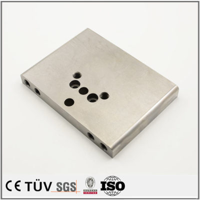 Reasonable price customized die steel milling fabrication service machining parts