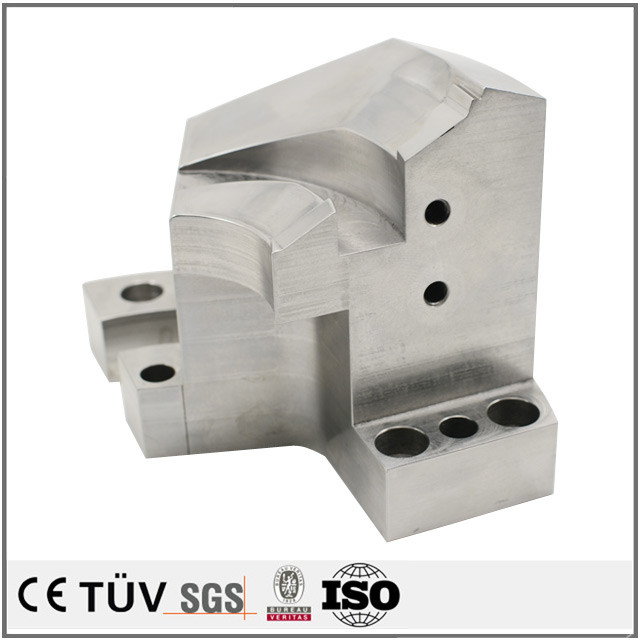 Made in China custom made die steel milling processing CNC machining high quality parts