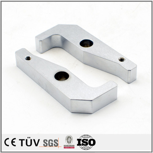 High quality customized hard plating service machining parts